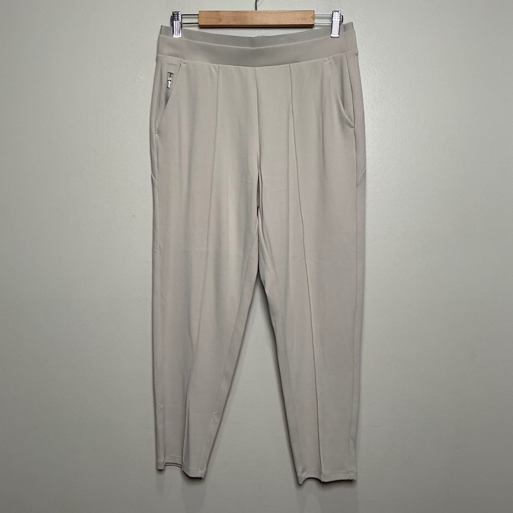 Athleta Light Beige Tapered Pants